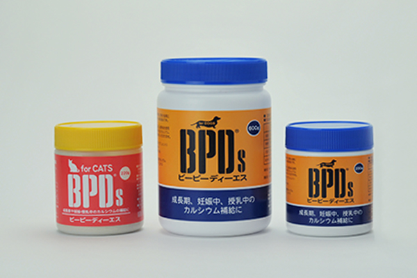【3個セット】 サンユー研究所　BPグルコ 200ｇ×3 グルコサミン・コンドロイチン | サンユー研究所